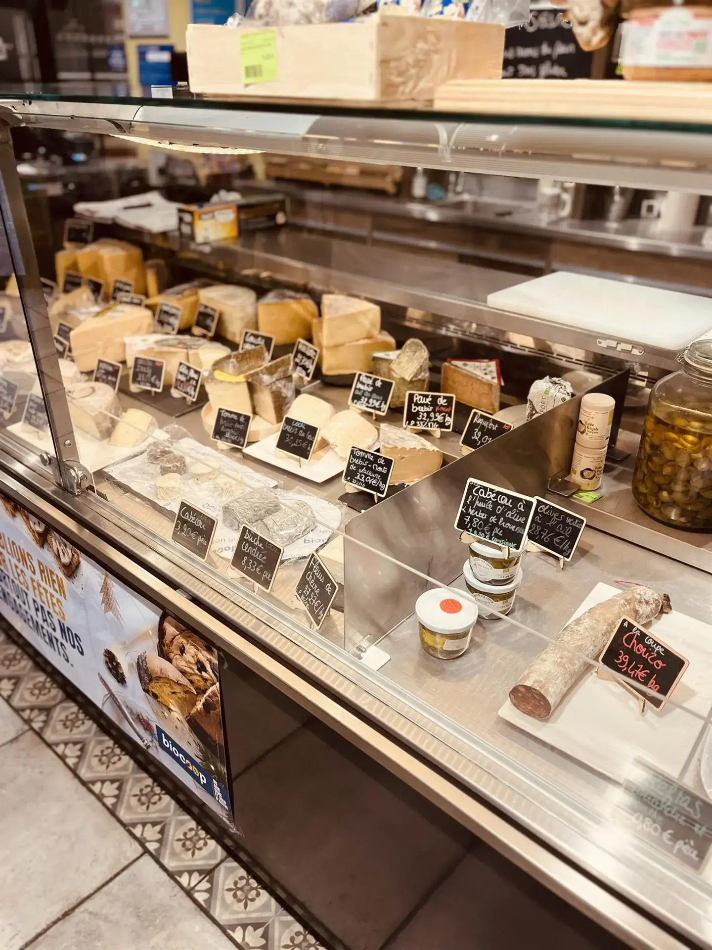 Photo Biocoop Marché Couvert